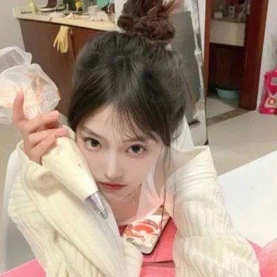 火上女人